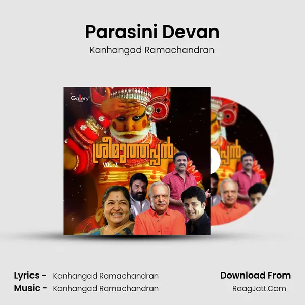 Parasini Devan MP3 Song by Kanhangad Ramachandran Cover