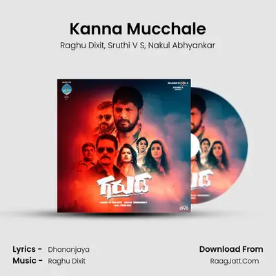 Kanna Mucchale MP3 Song by Raghu Dixit Cover