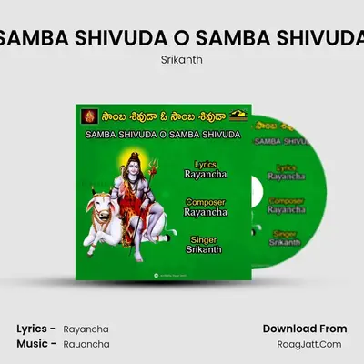 SAMBA SHIVUDA O SAMBA SHIVUDA - Srikanth