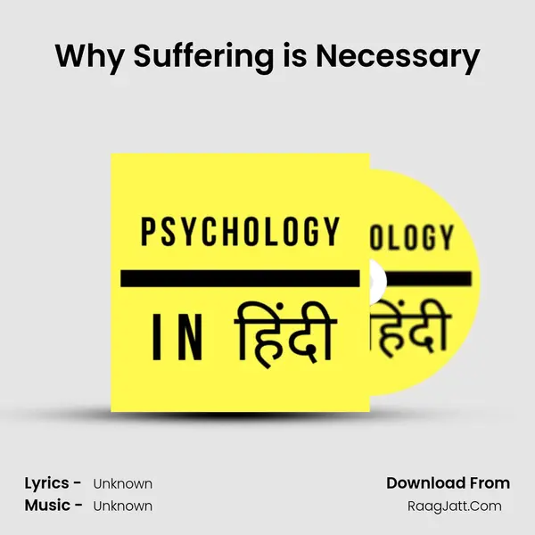 Why Suffering is Necessary Cover