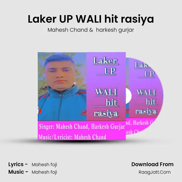 Laker UP WALI hit rasiya mp3 song