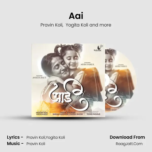 Aai MP3 Song by Pravin Koli Cover