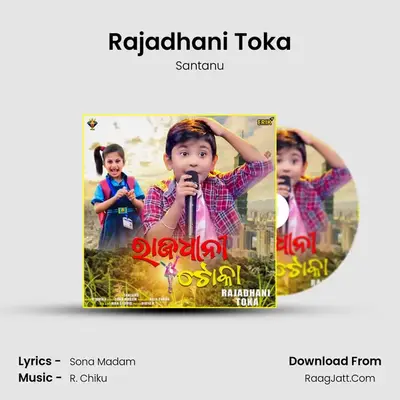 Rajadhani Toka mp3 song