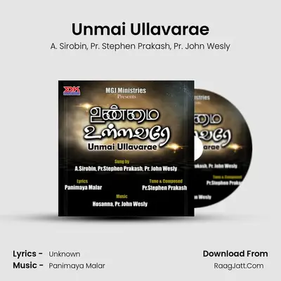 Unmai Ullavarae - Single - A. Sirobin