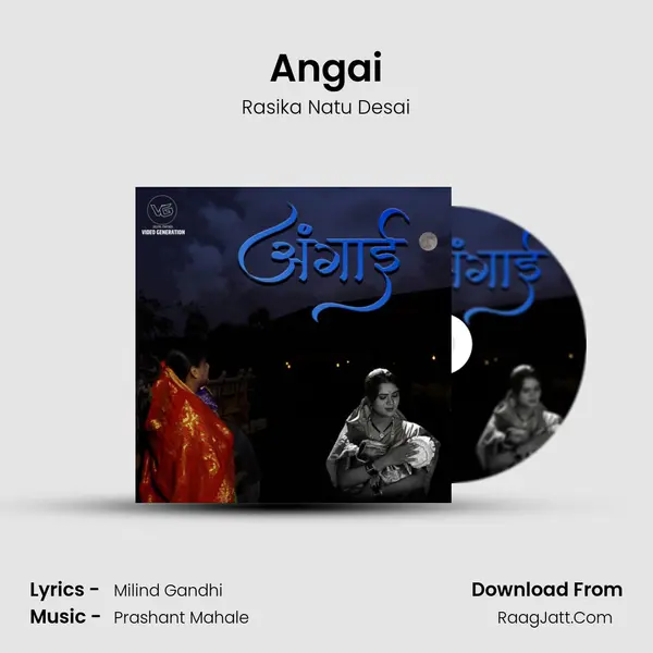Angai - Rasika Natu Desai
