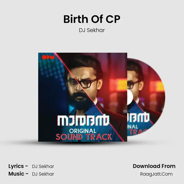 Birth Of CP MP3 Song by DJ Sekhar Cover