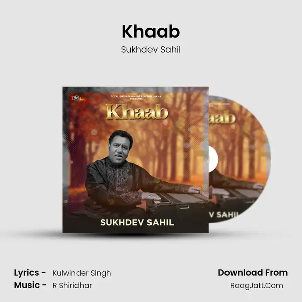 Sukhdev Sahil