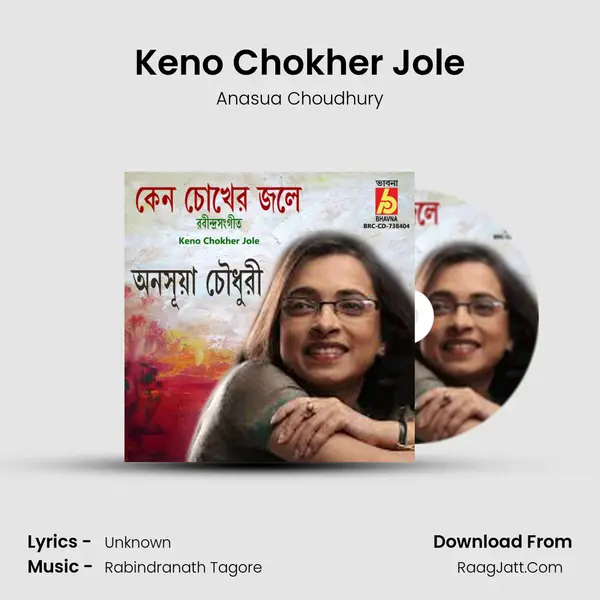 Keno Chokher Jole mp3 song