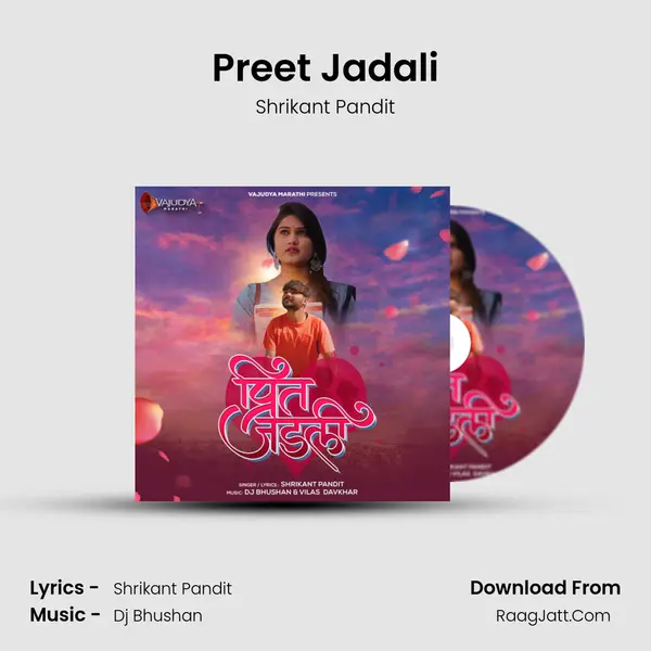 Preet Jadali mp3 song
