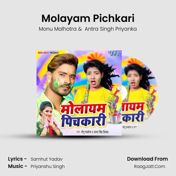 Molayam Pichkari MP3 Song by Monu Malhotra Cover
