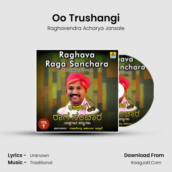 Oo Trushangi MP3 Song by Raghavendra Acharya Jansale Cover