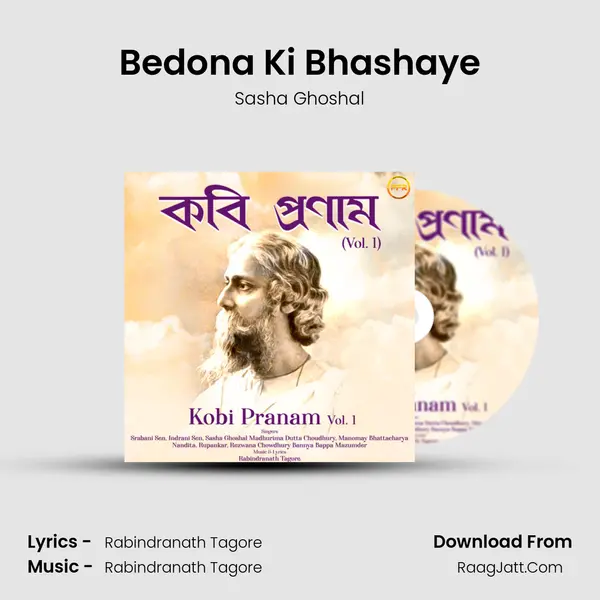 Bedona Ki Bhashaye Cover