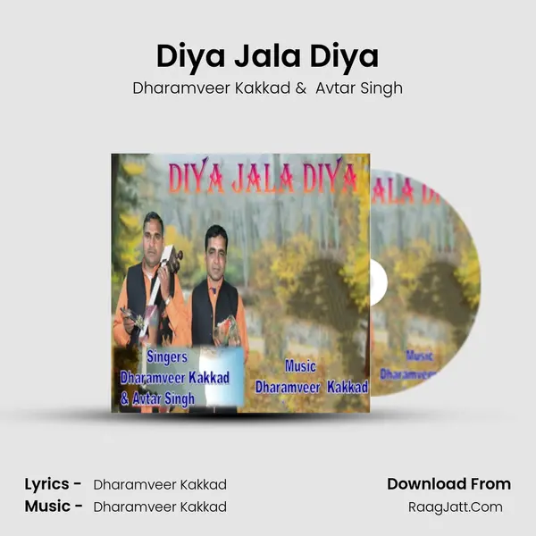 Diya Jala Diya mp3 song