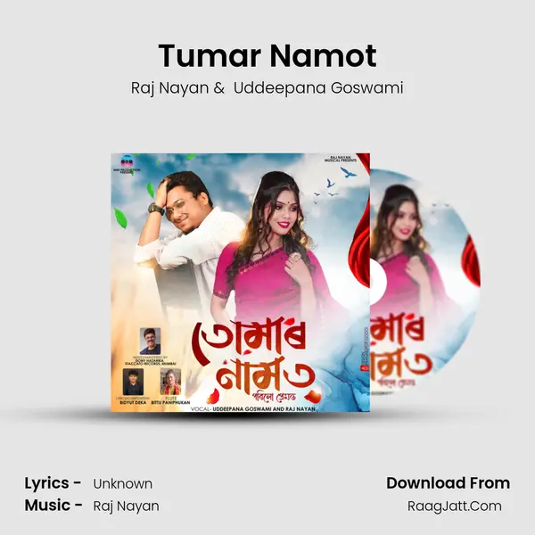 Tumar Namot MP3 Song by Raj Nayan Cover