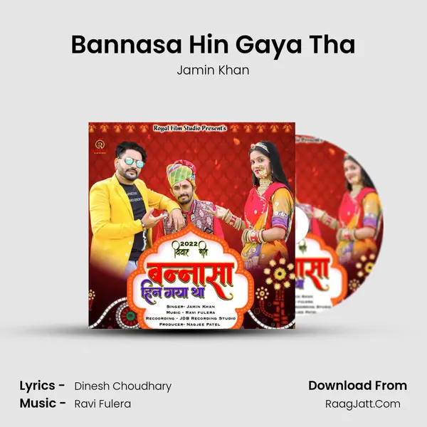 Bannasa Hin Gaya Tha mp3 song