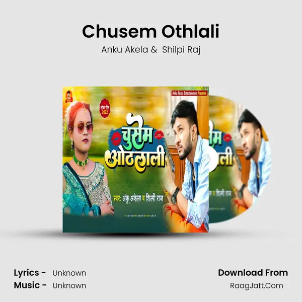 Chusem Othlali mp3 song