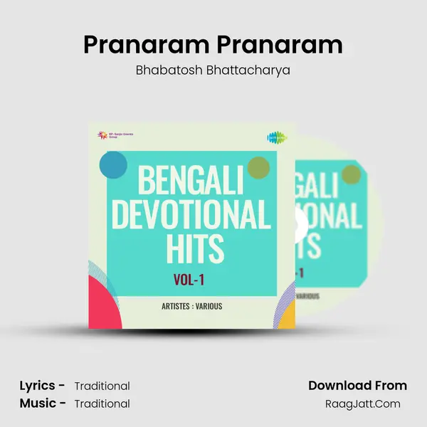 Pranaram Pranaram mp3 song