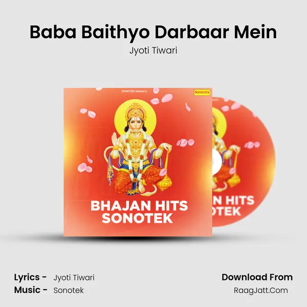Baba Baithyo Darbaar Mein MP3 Song by Jyoti Tiwari Cover