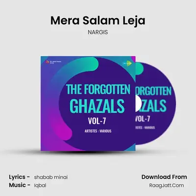 Mera Salam Leja MP3 Song by NARGIS Cover