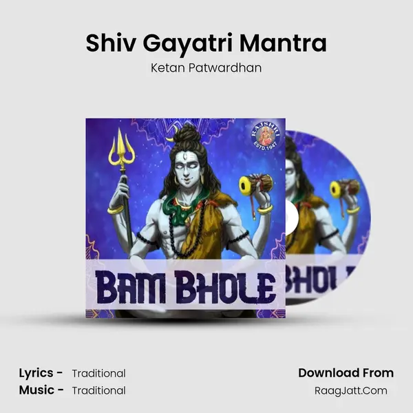 Shiv Gayatri Mantra Cover