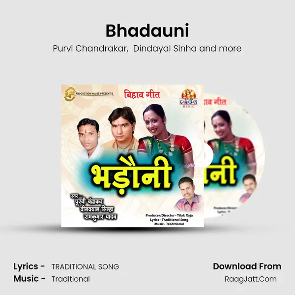 Bhadauni mp3 song