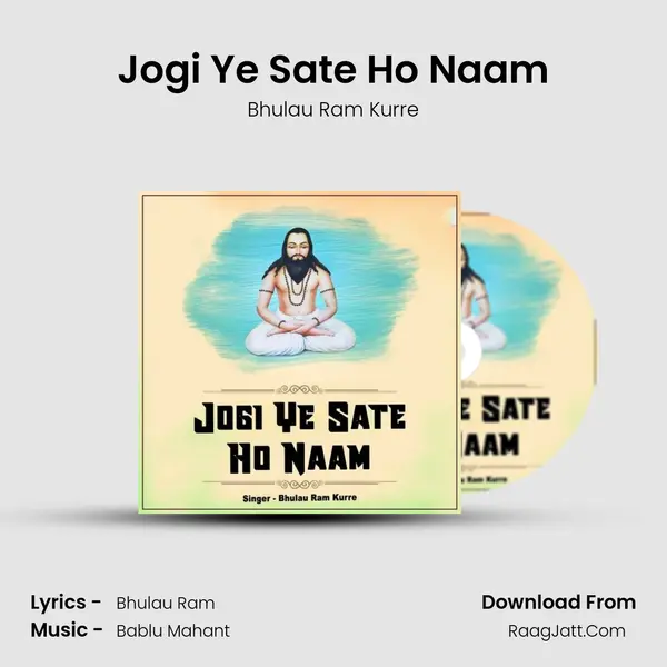 Jogi Ye Sate Ho Naam mp3 song