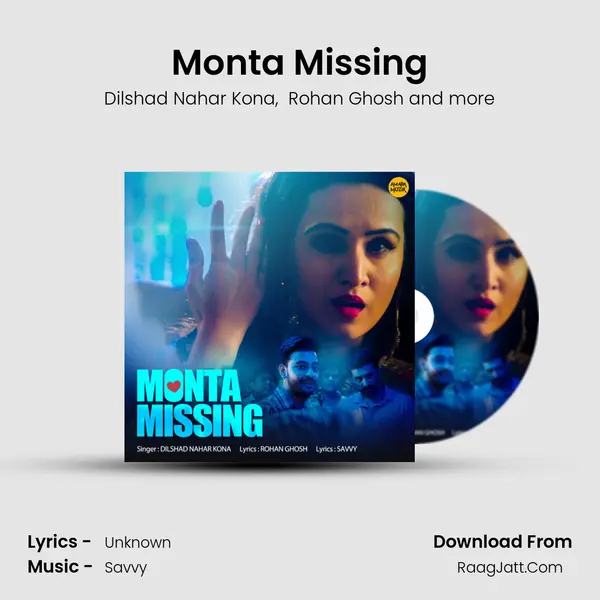 Monta Missing mp3 song