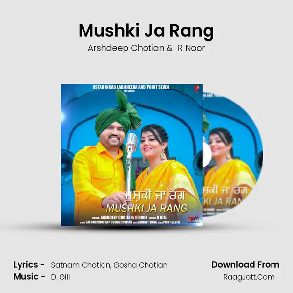 Mushki Ja Rang mp3 song
