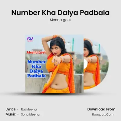 Number Kha Dalya Padbala mp3 song