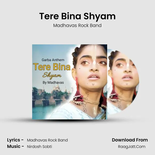 Tere Bina Shyam mp3 song