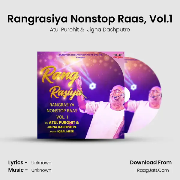 Rangrasiya Nonstop Raas, Vol.1 - Atul Purohit