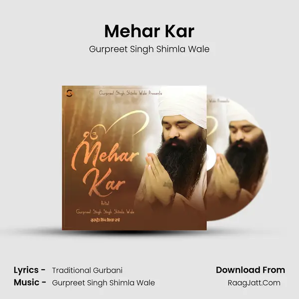 Mehar Kar mp3 song