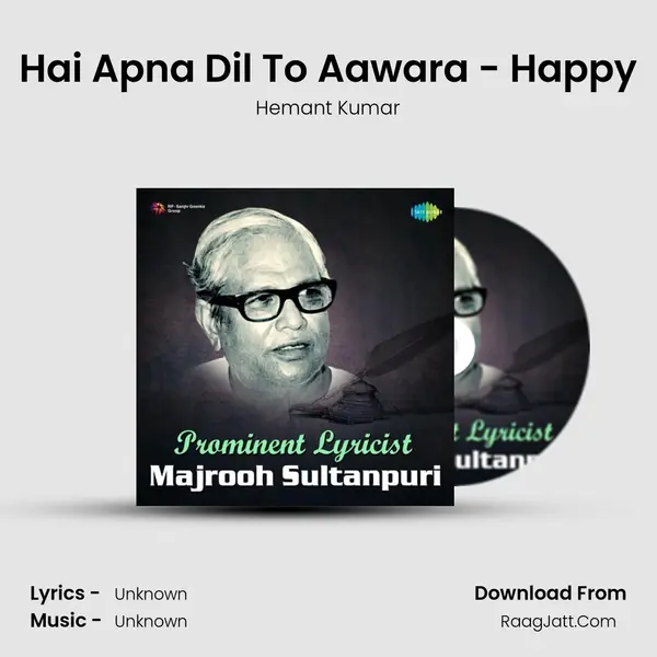 Hai Apna Dil To Aawara - Happy Cover