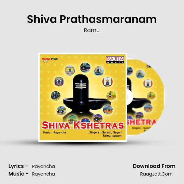 Shiva Prathasmaranam MP3 Song by Ramu Cover