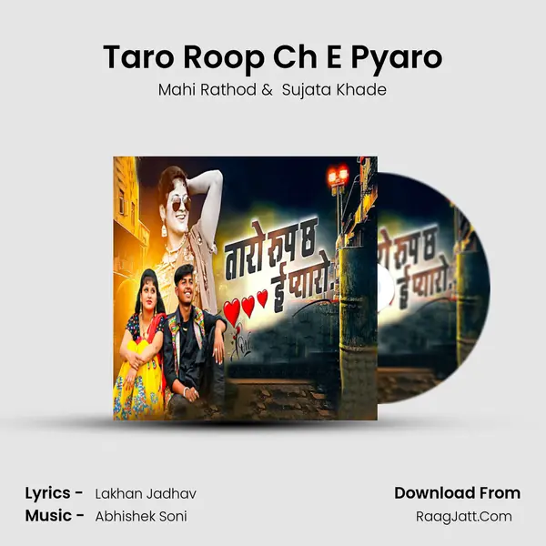 Taro Roop Ch E Pyaro mp3 song