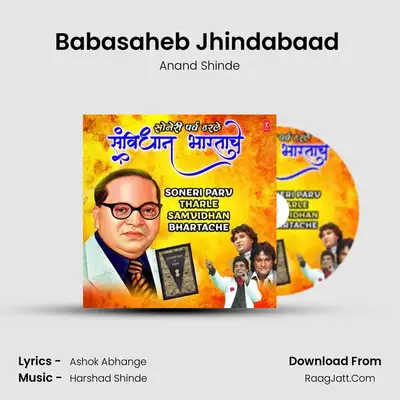 Babasaheb Jhindabaad (From 