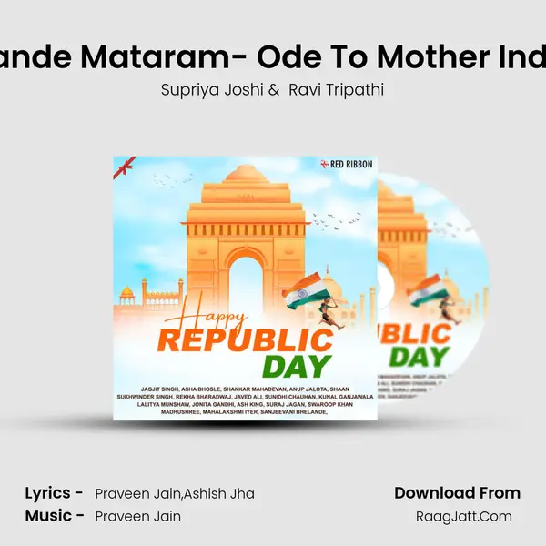 Vande Mataram- Ode To Mother India mp3 song
