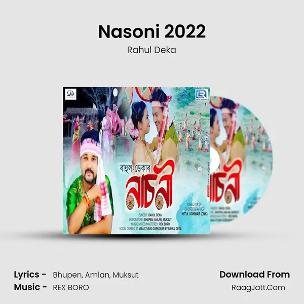 Nasoni 2022 MP3 Song by Rahul Deka Cover