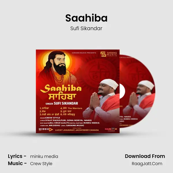 Saahiba mp3 song