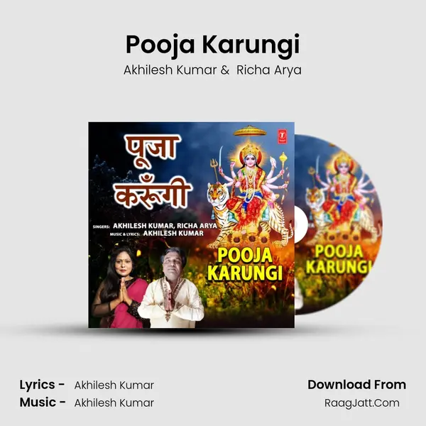 Pooja Karungi Cover