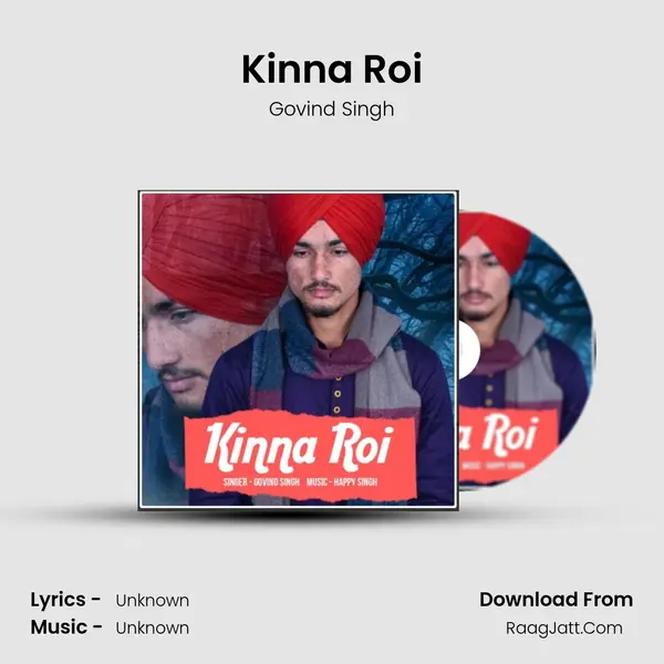 Kinna Roi mp3 song