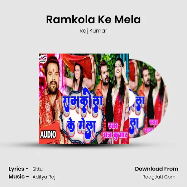 Ramkola Ke Mela mp3 song