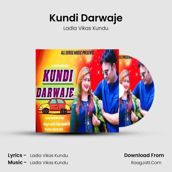 Kundi Darwaje mp3 song