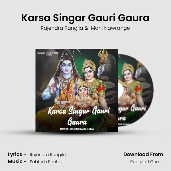 Karsa Singar Gauri Gaura MP3 Song by Rajendra Rangila Cover