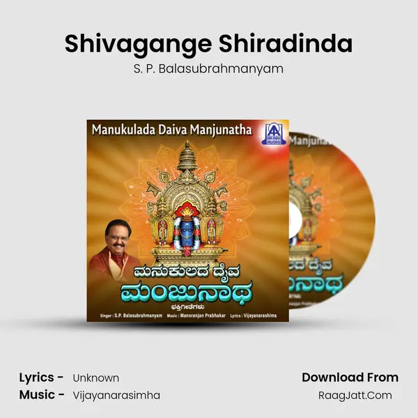 Shivagange Shiradinda MP3 Song by S. P. Balasubrahmanyam Cover