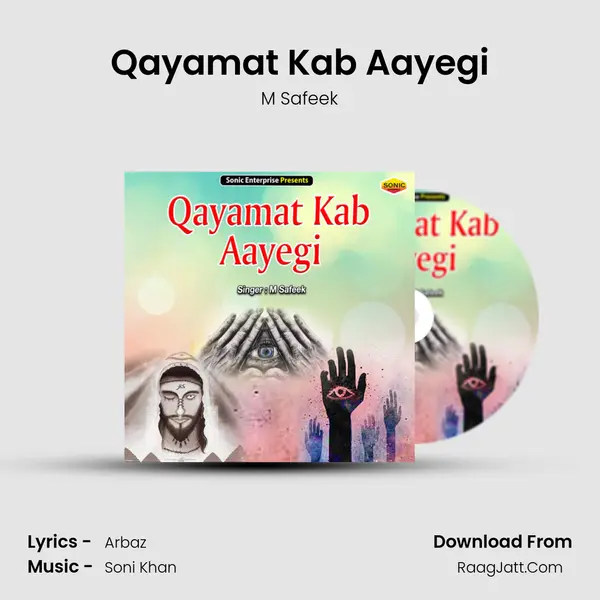 Qayamat Kab Aayegi MP3 Song by M Safeek Cover