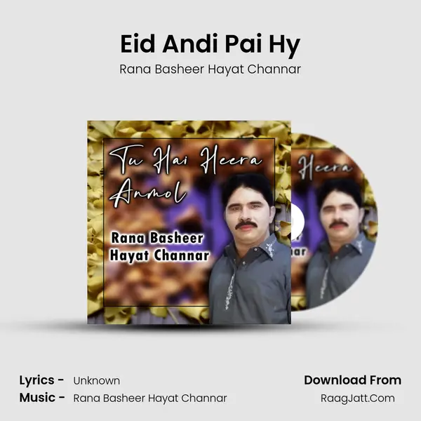 Eid Andi Pai Hy Cover