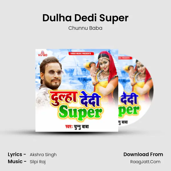 Chunnu Baba
