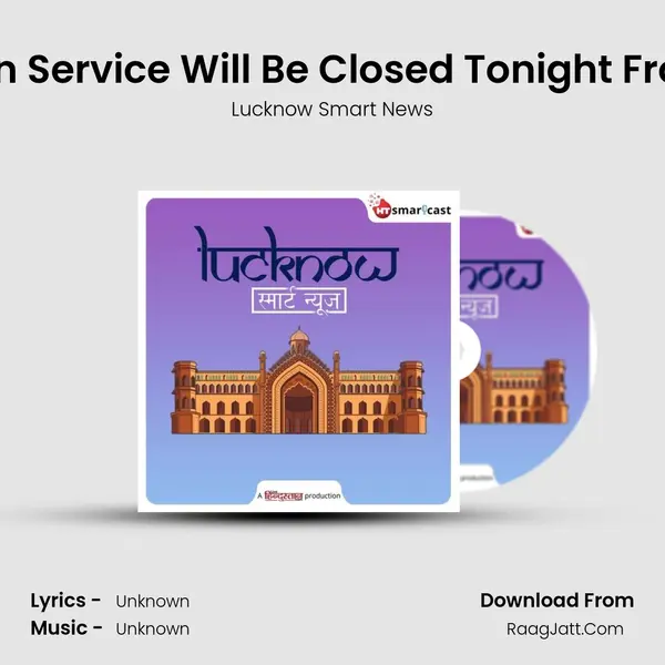 Reservation Service Will Be Closed Tonight From 2.30 PM Cover