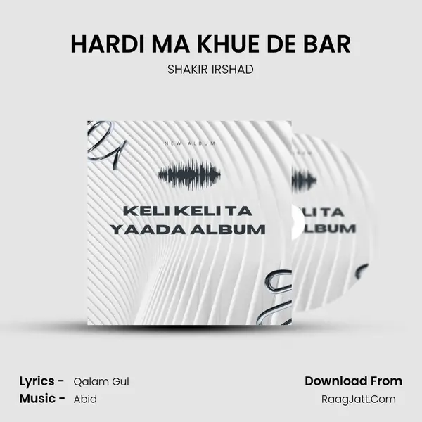 HARDI MA KHUE DE BAR Cover